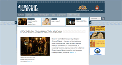 Desktop Screenshot of manastirklisina.com