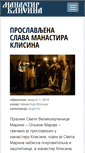 Mobile Screenshot of manastirklisina.com